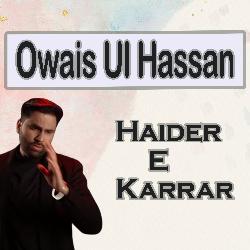 Haider E Karrar-I1AqRzFEaHA