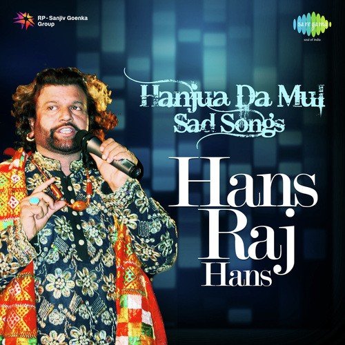 Hanjua Da Mul-Sad Songs