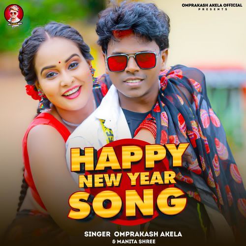 Happy New Year Song