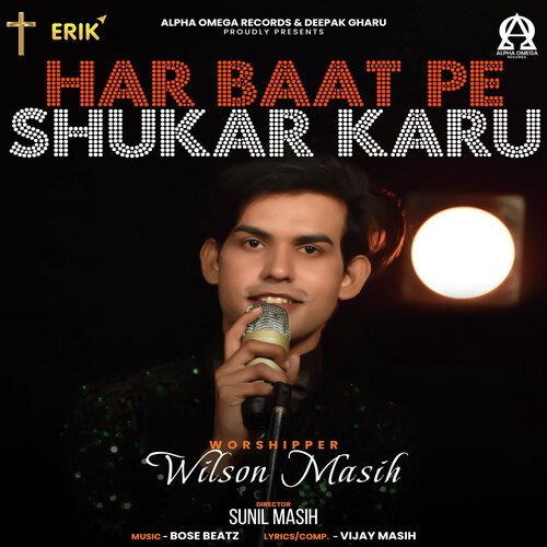 Har Baat Pe Shukar Karu_poster_image