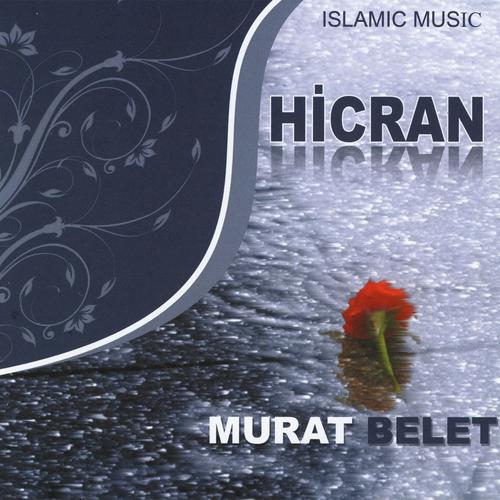 Nurani