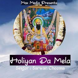 Holiyan Da Mela