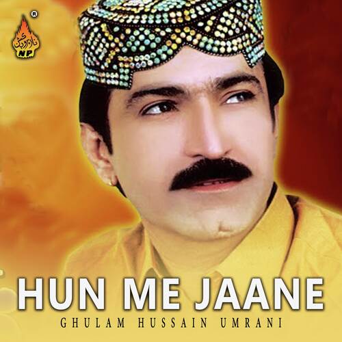 Hun Me Jaany