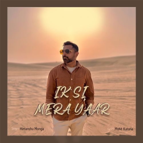 Ik Si Mera Yaar