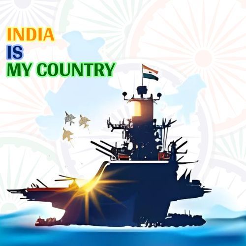 India Is My Country