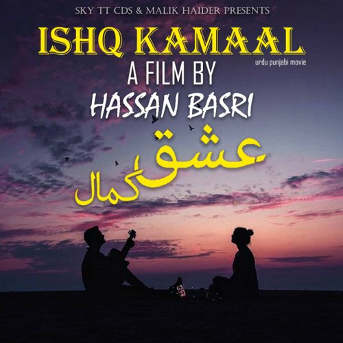 Ishq Kamaal