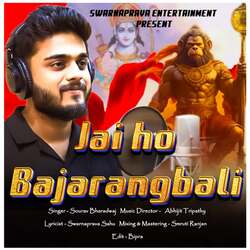 Jai Ho Bajarangbali-Bx0KciZHAkE