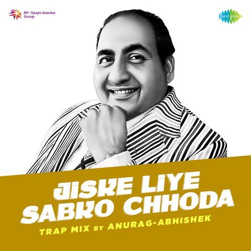 Jiske Liye Sabko Chhoda Trap Mix