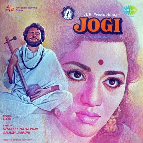 Tune To Jogi Jog Liya With Dialogue