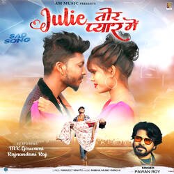 Juli Tor Pyar Mein-QjwRZzlCTlk