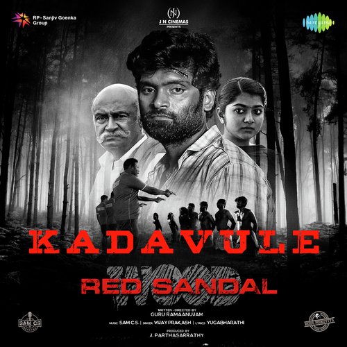 Kadavule (From "Red Sandal Wood")