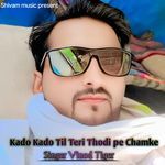 Kado Kado Til Teri Thodi Pe Chamke