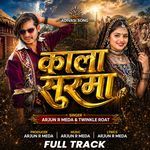 Kala Surma Full Track
