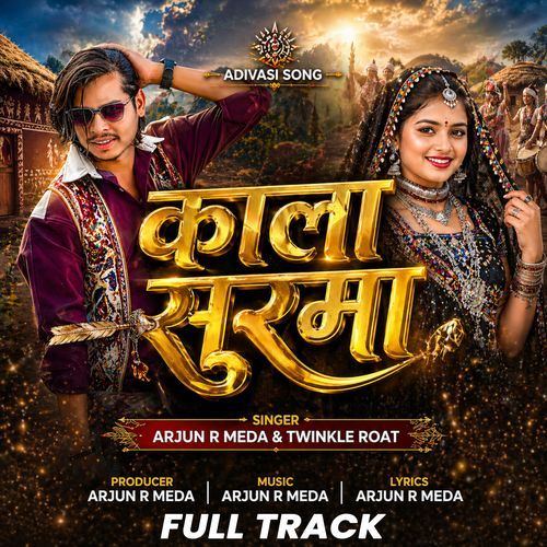 Kala Surma Full Track