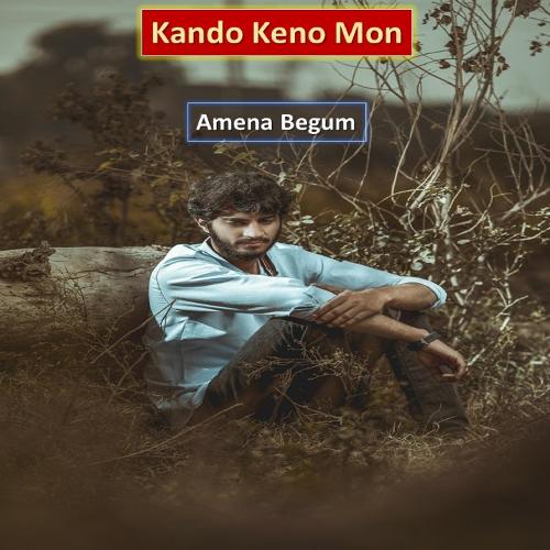 Kando Keno Mon