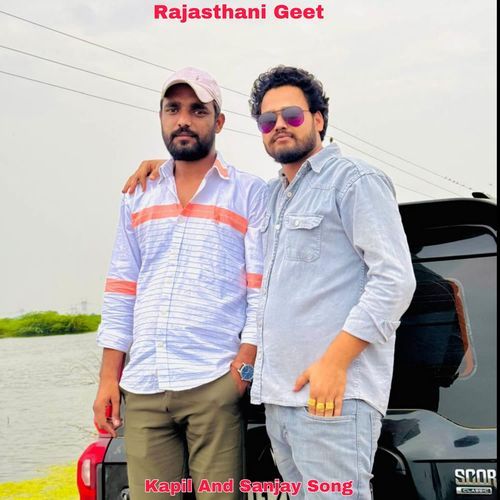 Kapil And Sanjay Song