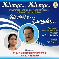 Kelunga Kelunga