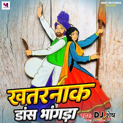 Khatrnak Dance Bhangda