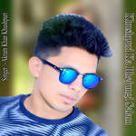 Khushpuri Ka Bhejungi Salam