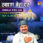 Khwaja Tera Dar