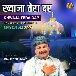 Khwaja Tera Dar-IQEkdCJmAUk