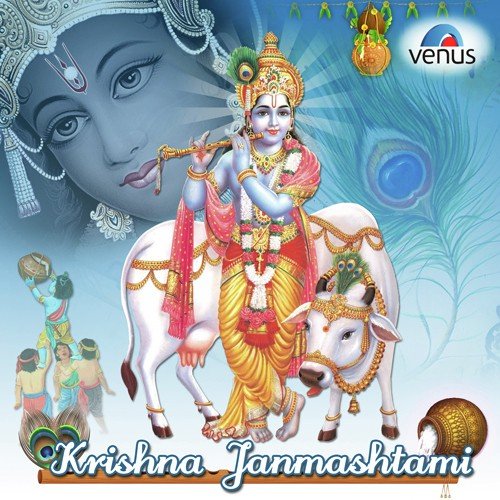 Krishna Kanhaiya Ras