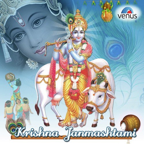 Krishna Janmashtami