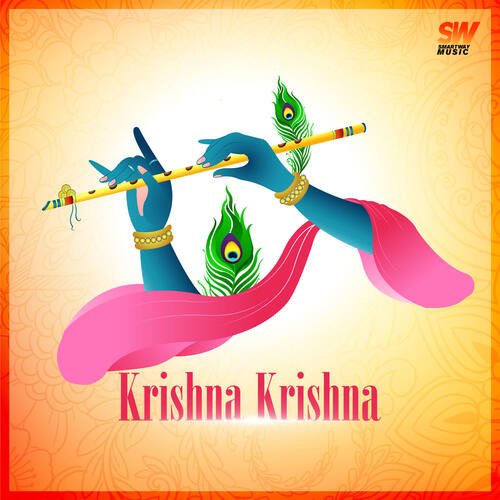 Krishna Krishna