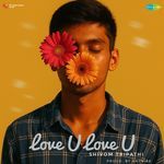 Love U Love U