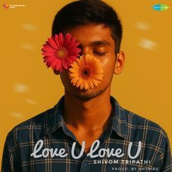 Love U Love U