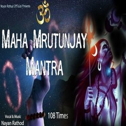 MAHA MRUTUNJAY MANTRA 108 Times-SA0nWhB2RWw