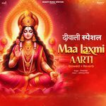 Maa Laxmi Aarti