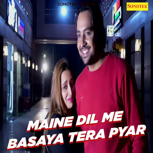 Maine Dil Me Basaya Tera Pyar