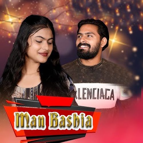 Man Bashia