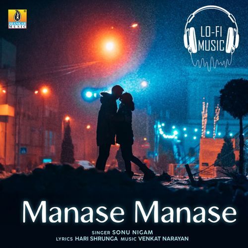 Manase Manase Lofi Mix DJ Hari Surat