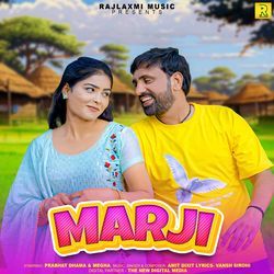 Marji (feat.Prabhat Dhama,Megha)-JDgpWQB1XVo