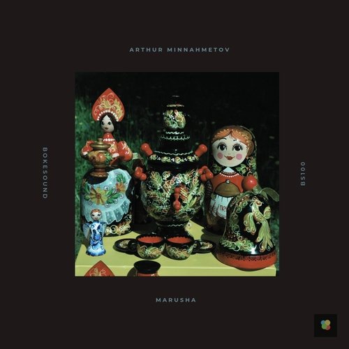 Marusha cover art