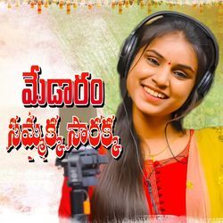 Medaram Sammakka Sarakka