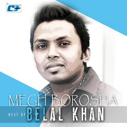 Megh Borosha-Rwo7djF-ZFk