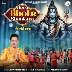 Mera Bhole Shankara-Mz9cfQN3WkU