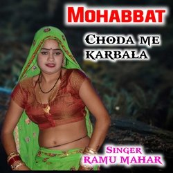 Mohabbat choda me karbala-HT9YaDEddVU