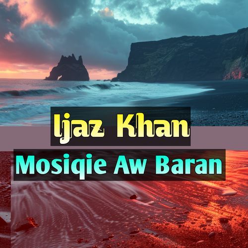 Mosiqie Aw Baran