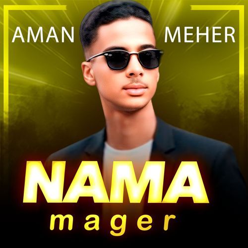 Nama Mager