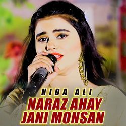 Naraz Ahay Jani Monsan-KhsjUg1aA1A