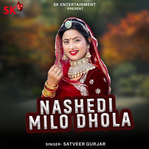 Nashedi Milo Dhola