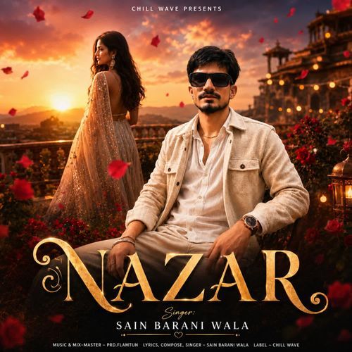 Nazar