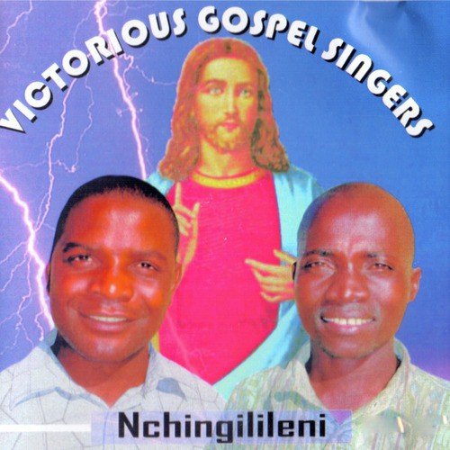 Nchingilileni Instrumental