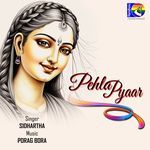 PEHLA PYAAR