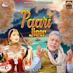 Paari Jiger