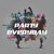 Party Everyday (Radio Mix)